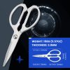 Aihomo Heavy Duty Kitchen Scissors